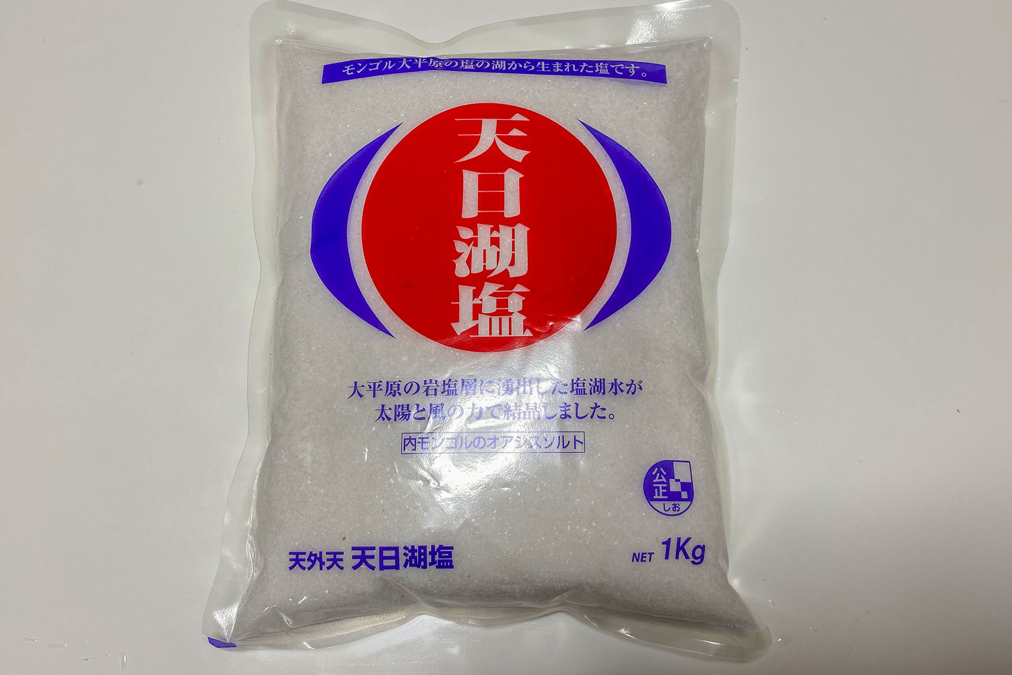 手作り味噌の塩
