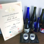 Enjoy日本酒ライフ！国際唎酒師の資格取得しました